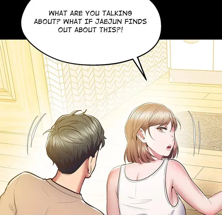 Tutoring The Lonely Missus Chapter 19 - Page 156