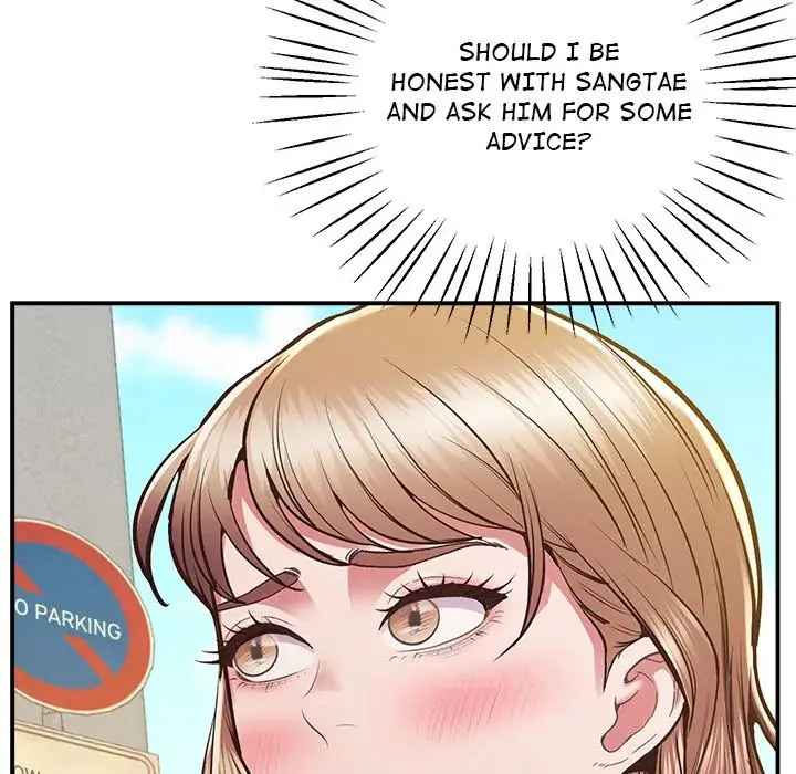Tutoring The Lonely Missus Chapter 19 - Page 205