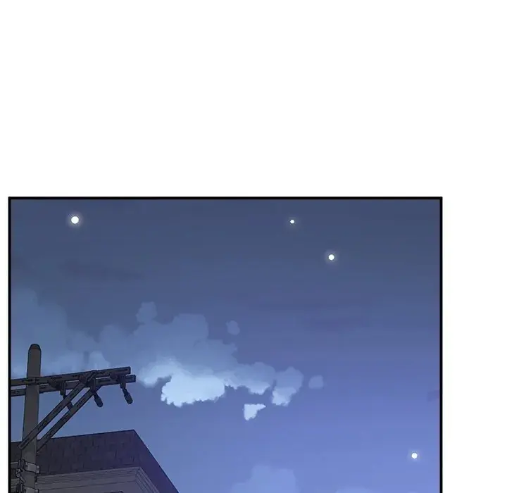 Tutoring The Lonely Missus Chapter 19 - Page 221