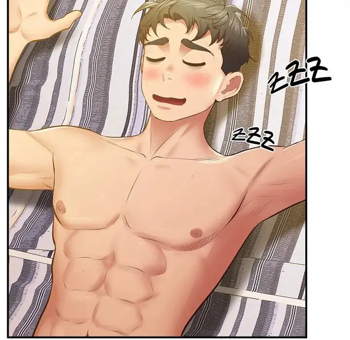 Tutoring The Lonely Missus Chapter 19 - Page 25