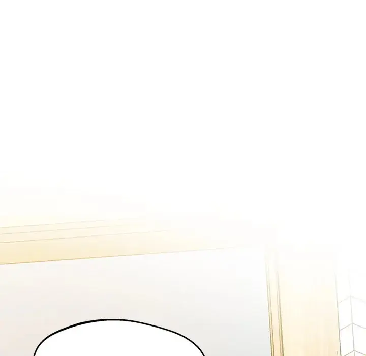 Tutoring The Lonely Missus Chapter 19 - Page 93