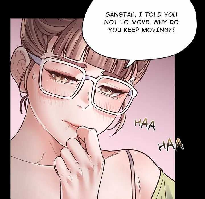 Tutoring The Lonely Missus Chapter 2 - Page 118