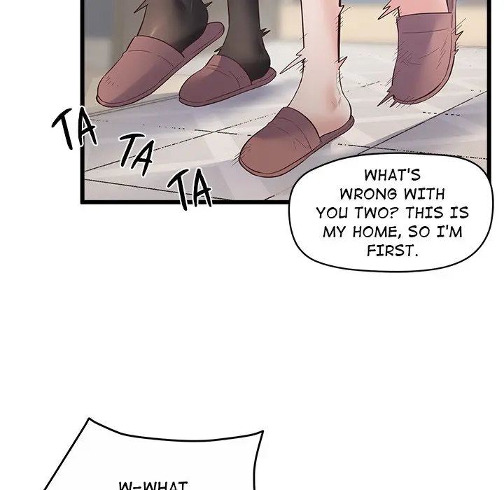 Tutoring The Lonely Missus Chapter 2 - Page 13
