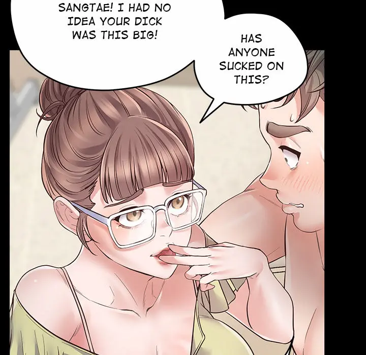 Tutoring The Lonely Missus Chapter 2 - Page 134