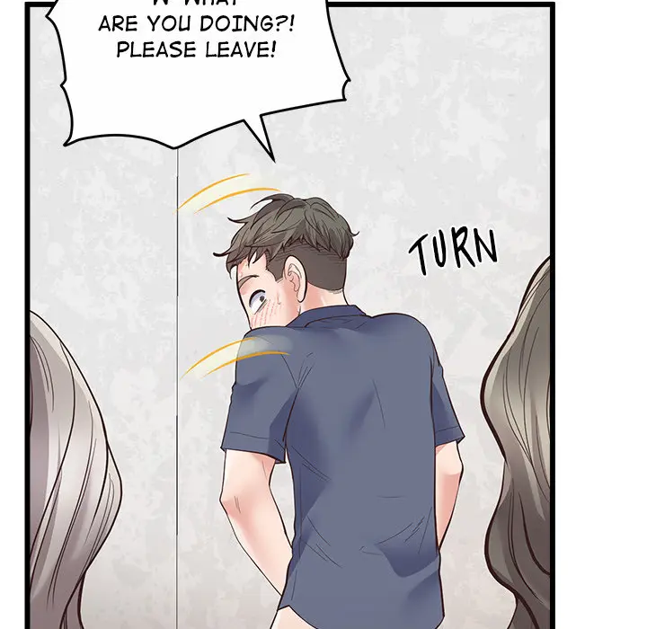 Tutoring The Lonely Missus Chapter 2 - Page 14