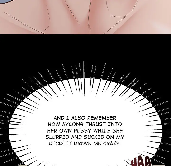 Tutoring The Lonely Missus Chapter 2 - Page 149
