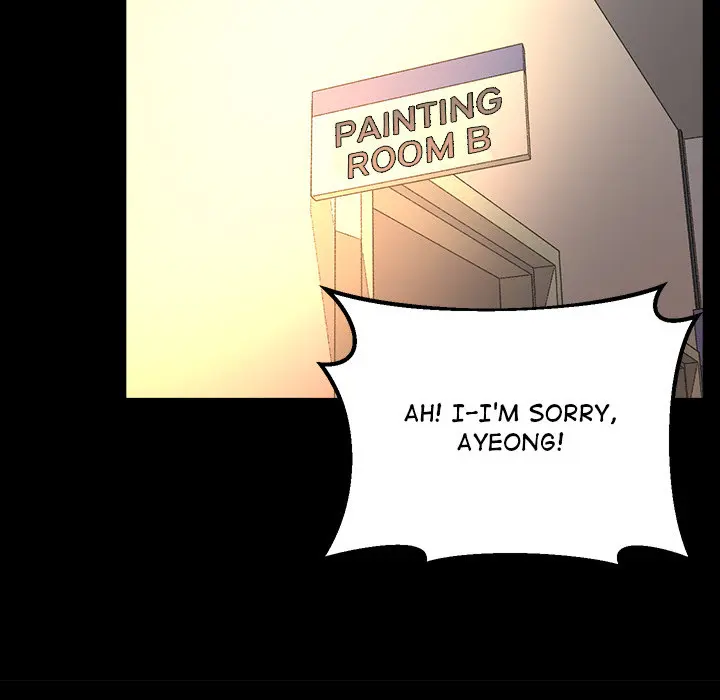 Tutoring The Lonely Missus Chapter 2 - Page 166