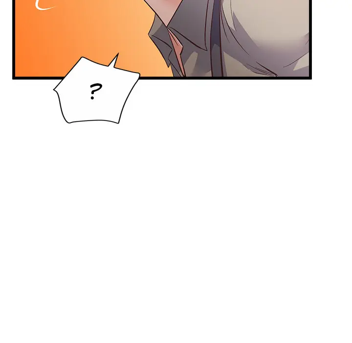 Tutoring The Lonely Missus Chapter 2 - Page 183