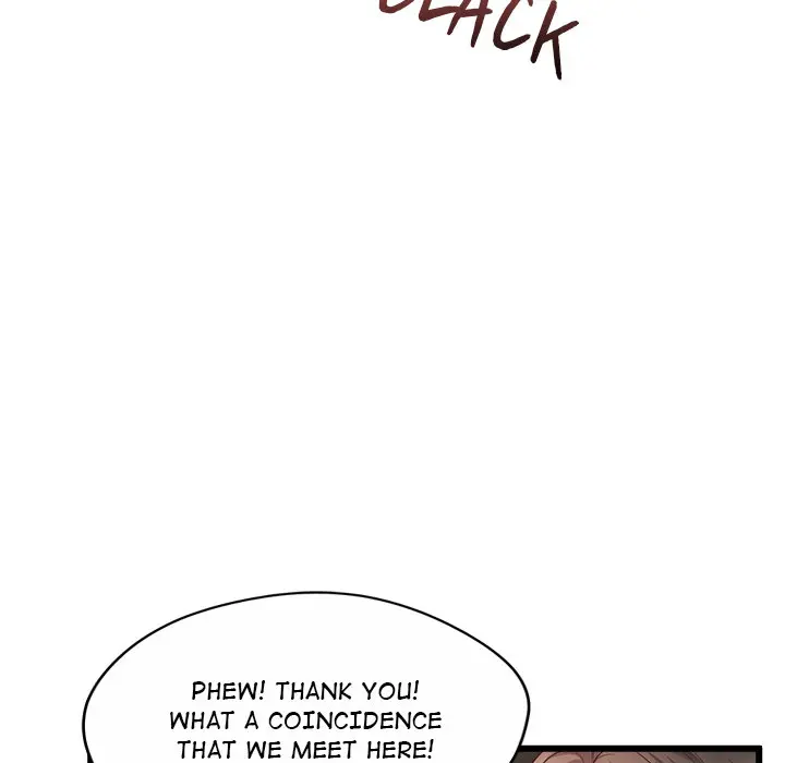 Tutoring The Lonely Missus Chapter 2 - Page 189