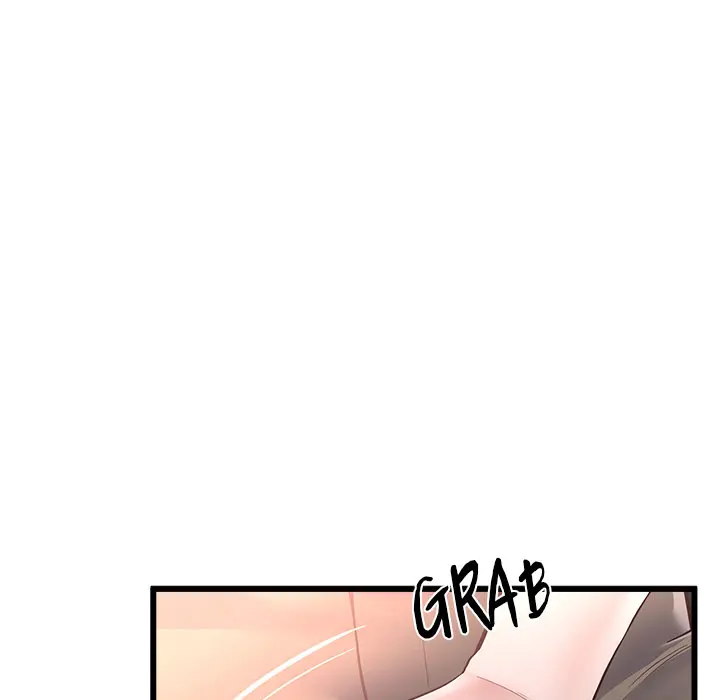 Tutoring The Lonely Missus Chapter 2 - Page 196