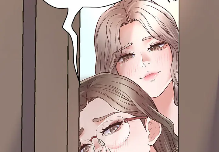 Tutoring The Lonely Missus Chapter 2 - Page 2