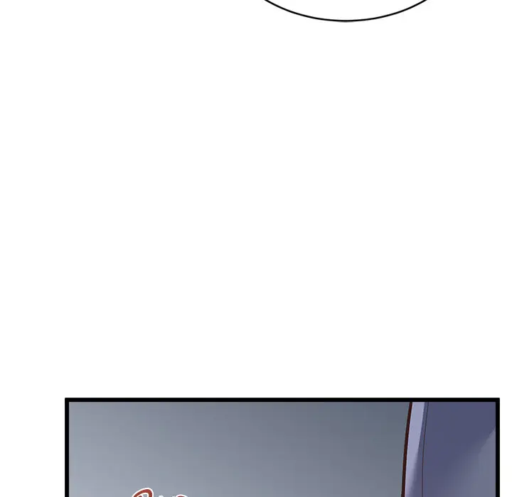 Tutoring The Lonely Missus Chapter 2 - Page 22
