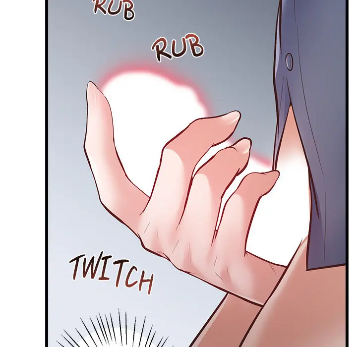 Tutoring The Lonely Missus Chapter 2 - Page 23