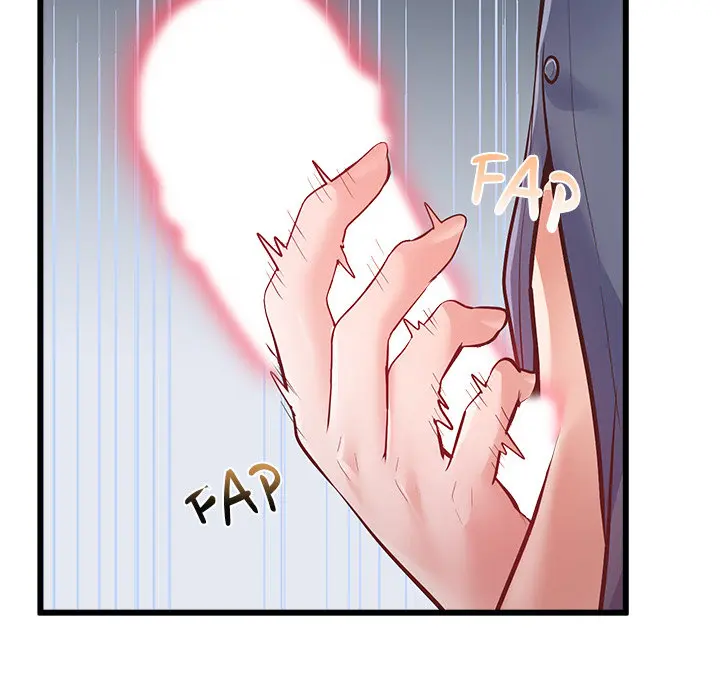 Tutoring The Lonely Missus Chapter 2 - Page 25