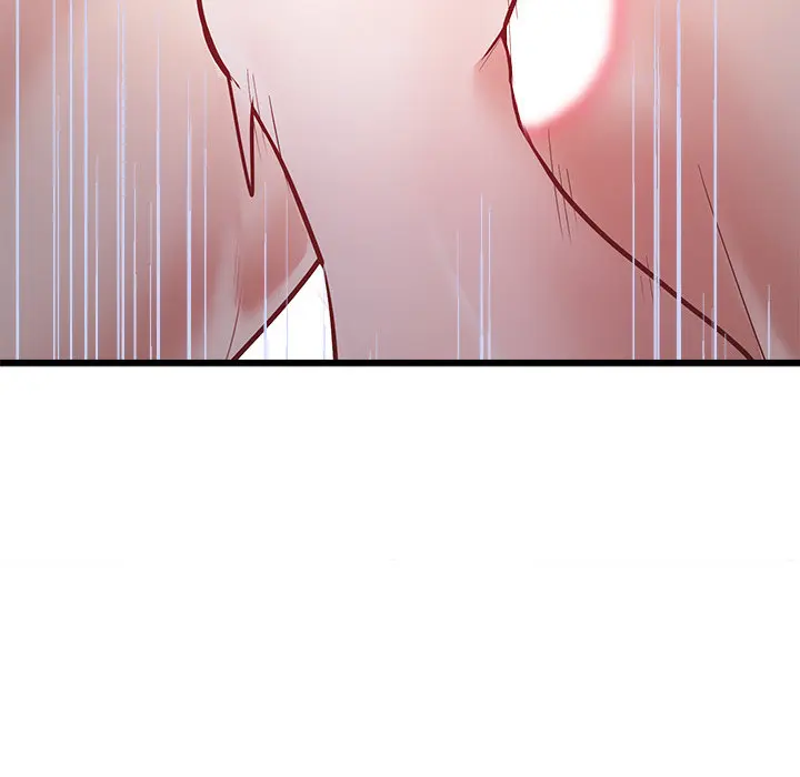 Tutoring The Lonely Missus Chapter 2 - Page 31