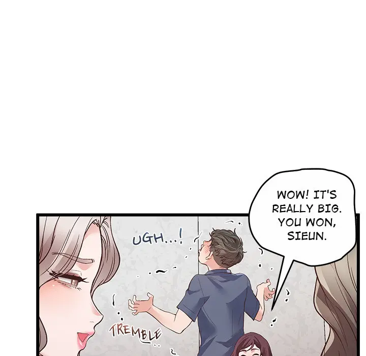 Tutoring The Lonely Missus Chapter 2 - Page 32