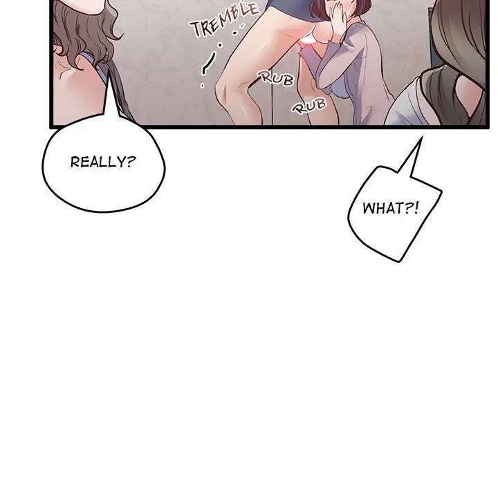 Tutoring The Lonely Missus Chapter 2 - Page 33