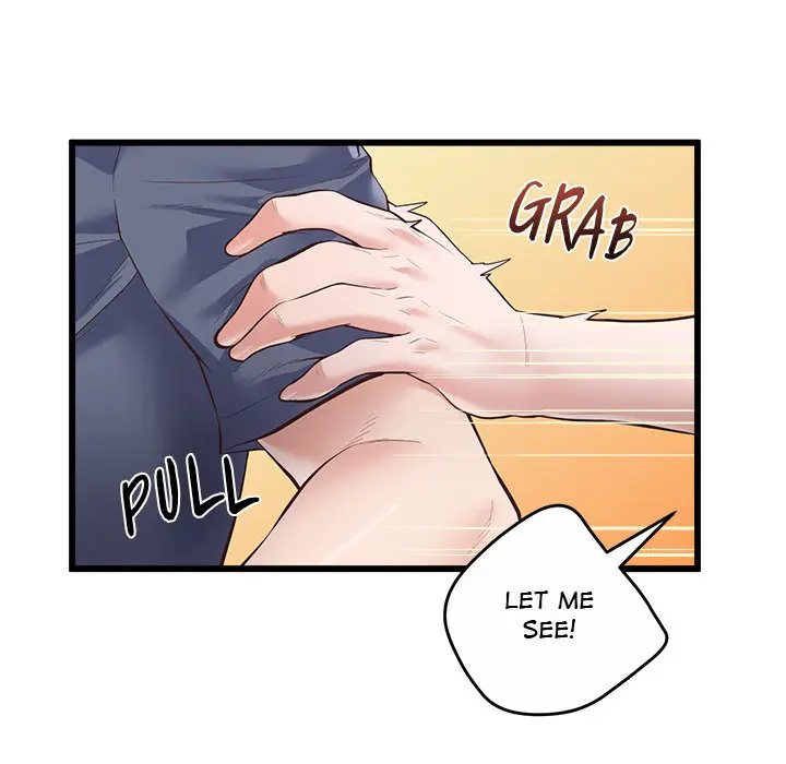 Tutoring The Lonely Missus Chapter 2 - Page 34