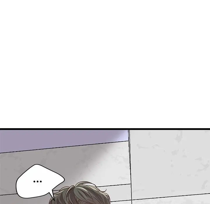 Tutoring The Lonely Missus Chapter 2 - Page 35