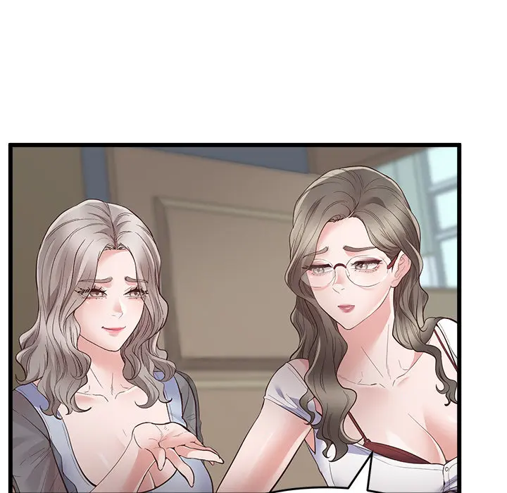 Tutoring The Lonely Missus Chapter 2 - Page 39