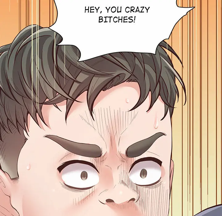 Tutoring The Lonely Missus Chapter 2 - Page 43