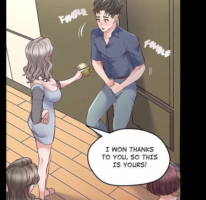 Tutoring The Lonely Missus Chapter 2 - Page 56
