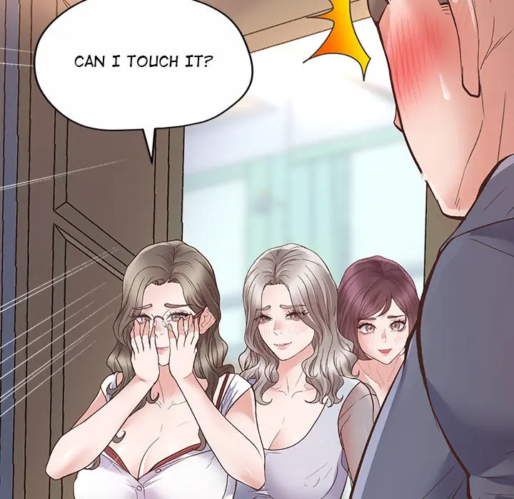 Tutoring The Lonely Missus Chapter 2 - Page 6