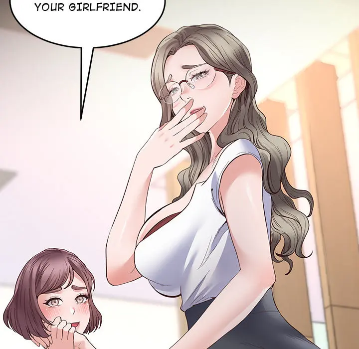 Tutoring The Lonely Missus Chapter 2 - Page 60