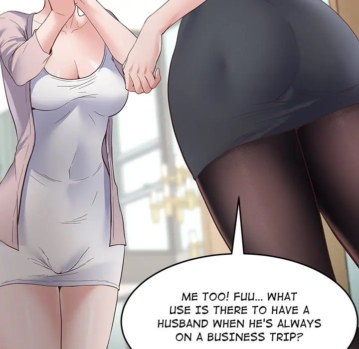 Tutoring The Lonely Missus Chapter 2 - Page 61