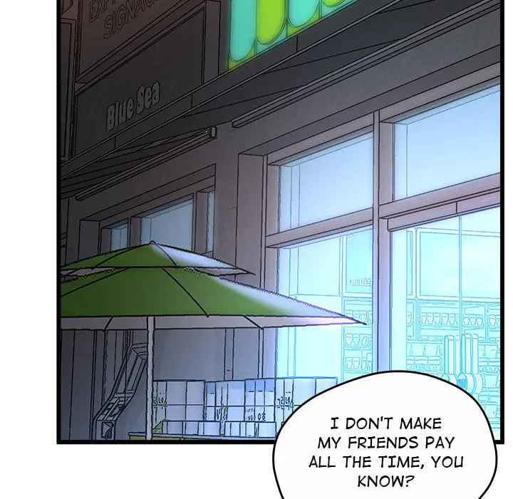 Tutoring The Lonely Missus Chapter 2 - Page 74