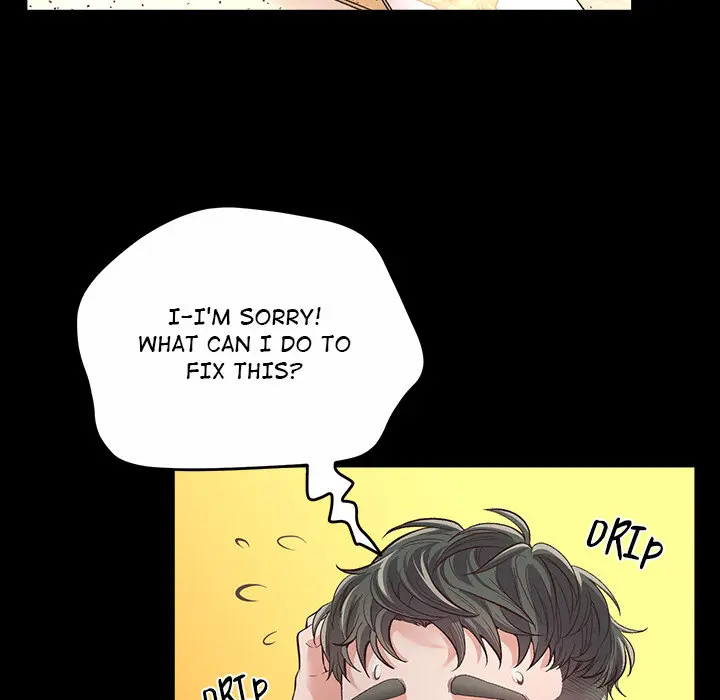 Tutoring The Lonely Missus Chapter 2 - Page 92