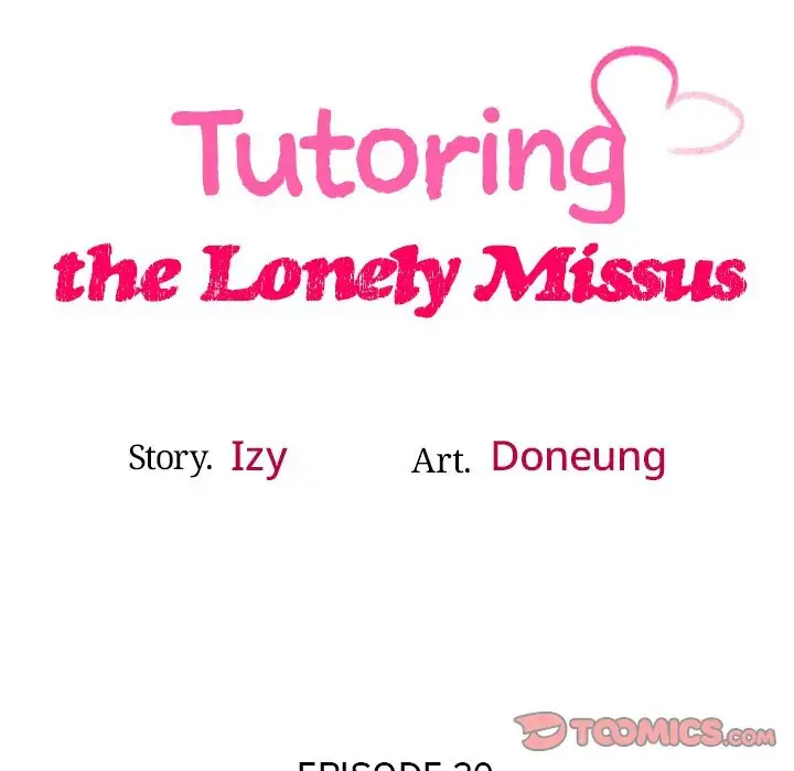 Tutoring The Lonely Missus Chapter 20 - Page 16