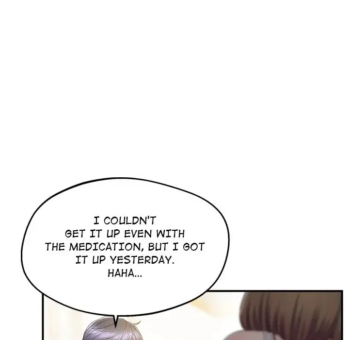 Tutoring The Lonely Missus Chapter 20 - Page 23