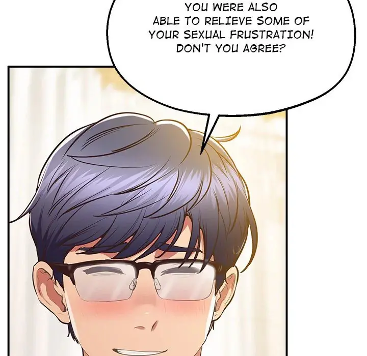 Tutoring The Lonely Missus Chapter 20 - Page 26