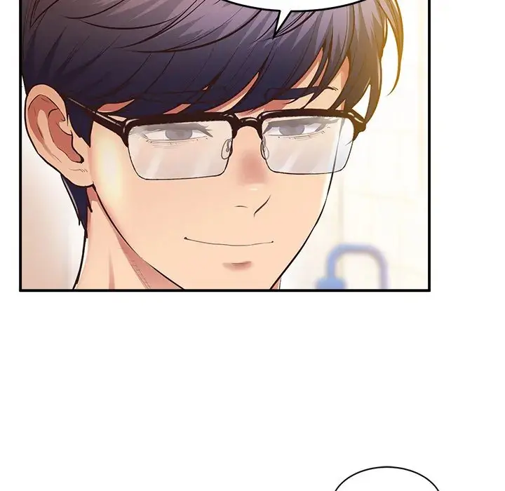Tutoring The Lonely Missus Chapter 20 - Page 31