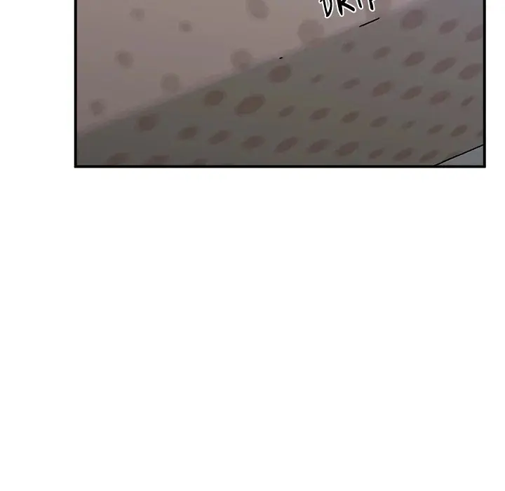 Tutoring The Lonely Missus Chapter 20 - Page 77