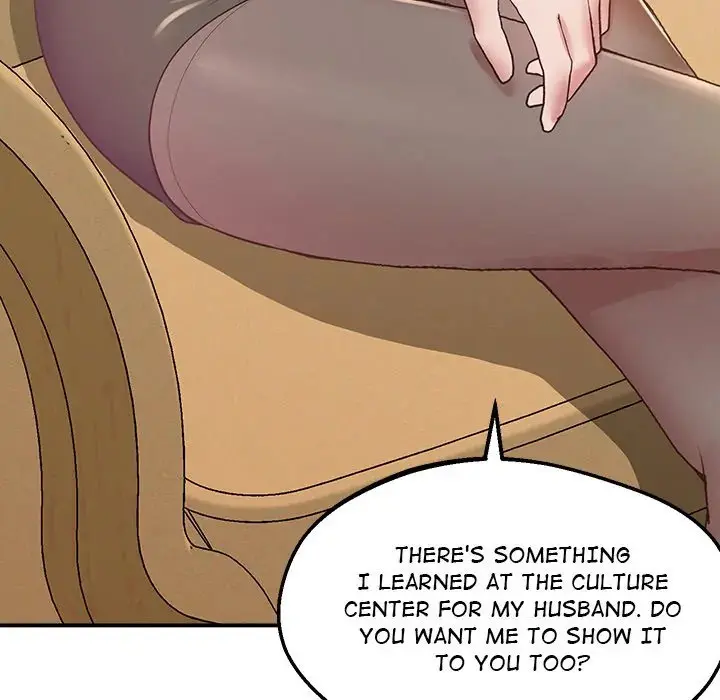 Tutoring The Lonely Missus Chapter 21 - Page 10