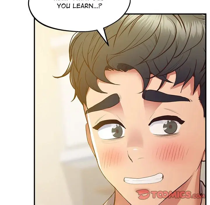 Tutoring The Lonely Missus Chapter 21 - Page 12