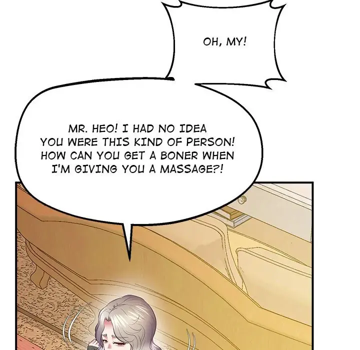 Tutoring The Lonely Missus Chapter 21 - Page 134