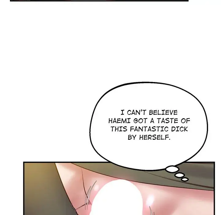 Tutoring The Lonely Missus Chapter 21 - Page 152