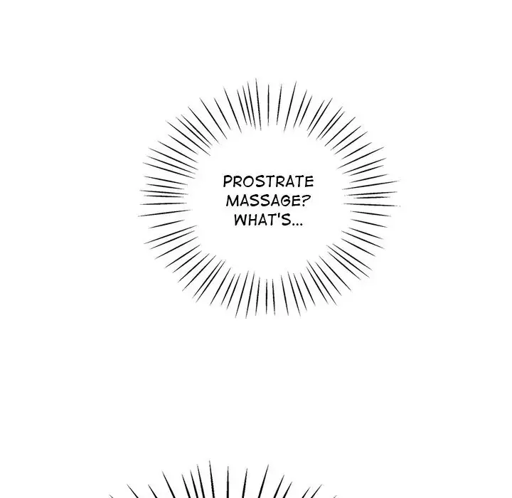 Tutoring The Lonely Missus Chapter 21 - Page 17
