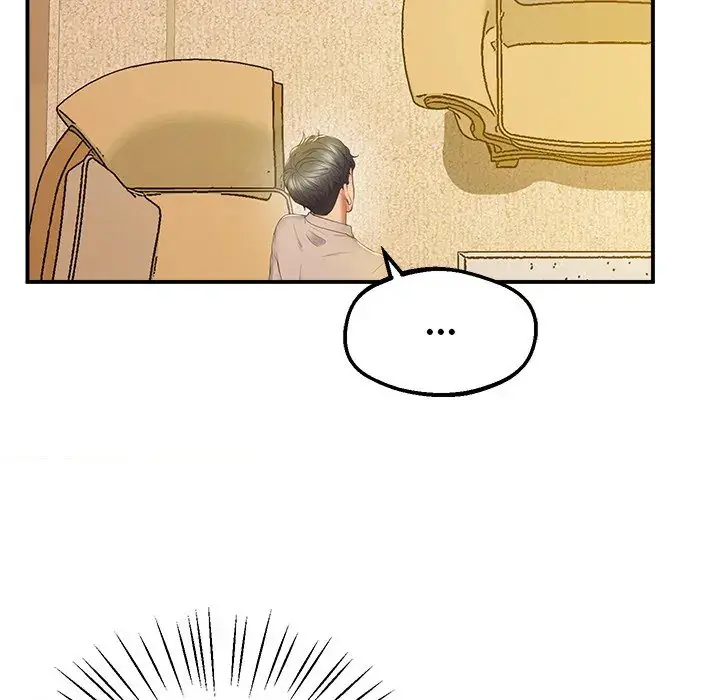 Tutoring The Lonely Missus Chapter 21 - Page 56