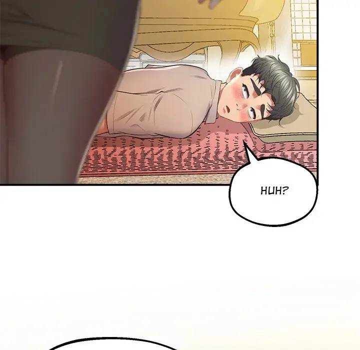 Tutoring The Lonely Missus Chapter 21 - Page 75