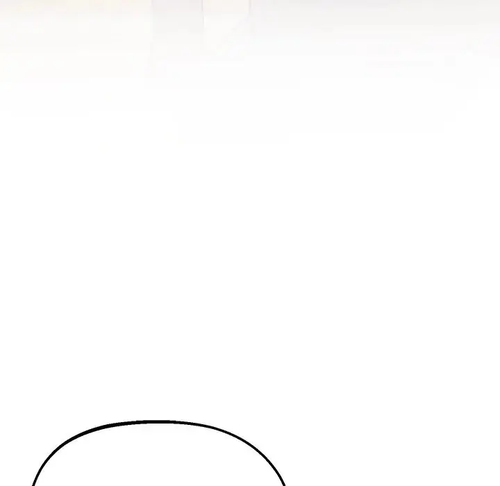 Tutoring The Lonely Missus Chapter 21 - Page 79