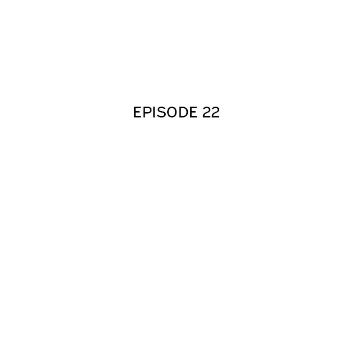 Tutoring The Lonely Missus Chapter 22 - Page 16