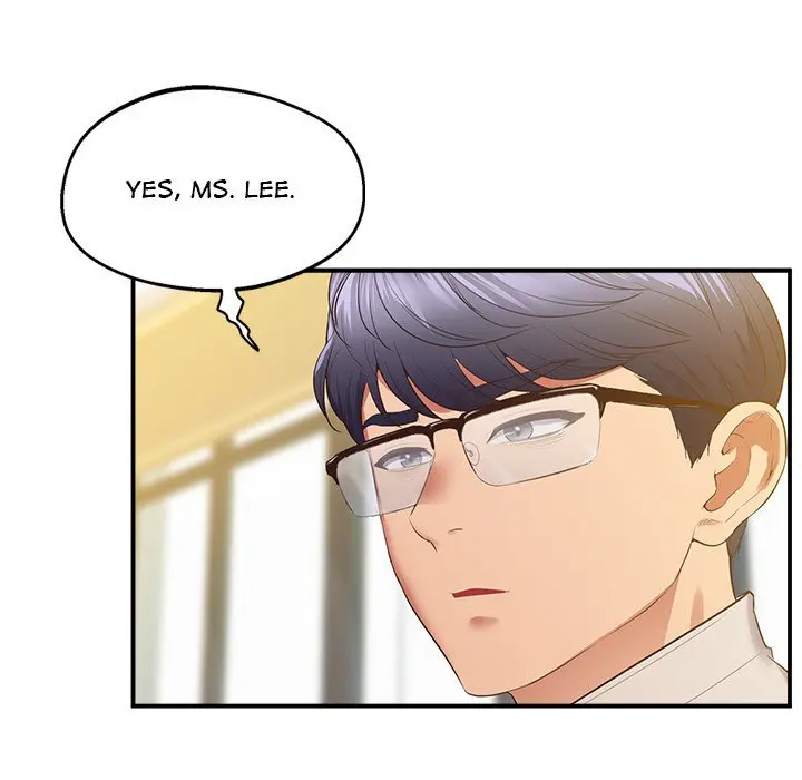 Tutoring The Lonely Missus Chapter 22 - Page 182