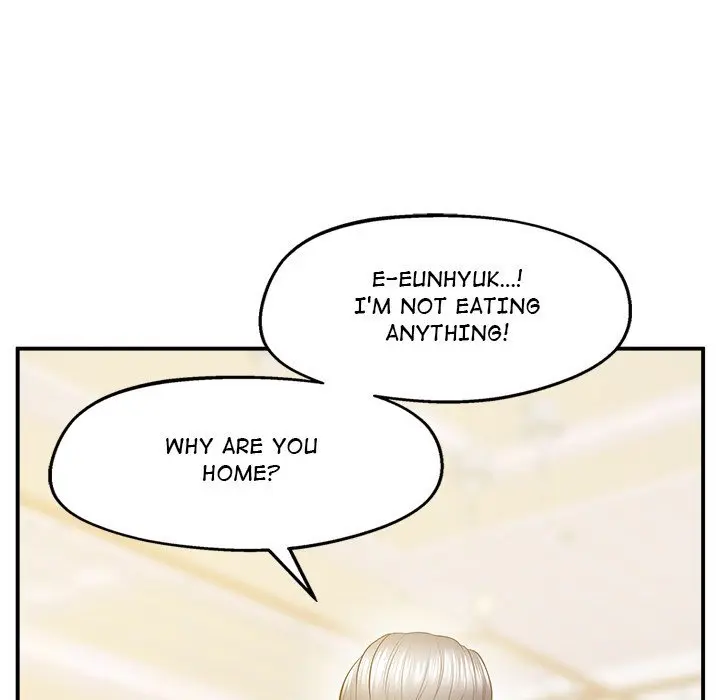 Tutoring The Lonely Missus Chapter 22 - Page 22