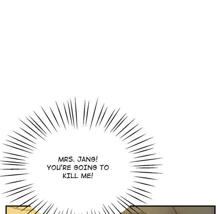 Tutoring The Lonely Missus Chapter 22 - Page 43