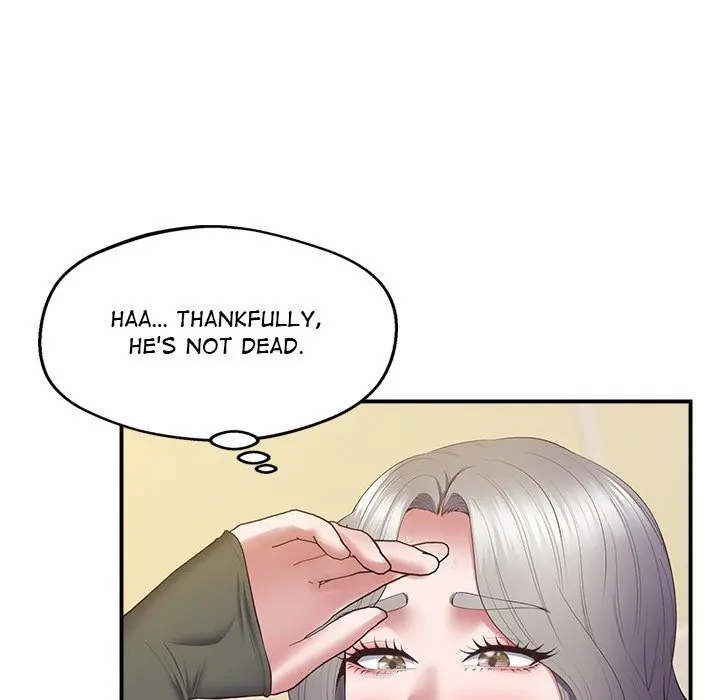 Tutoring The Lonely Missus Chapter 22 - Page 74