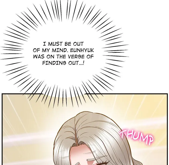 Tutoring The Lonely Missus Chapter 22 - Page 81